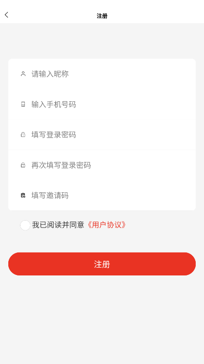 金天三维app