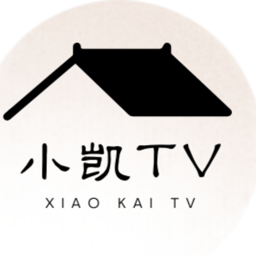 小凯TV电视盒子app v8.2.9安卓版