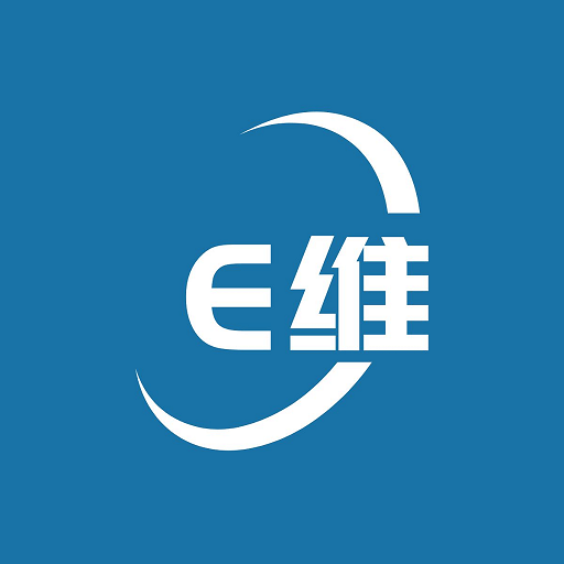e维app v1.0.1最新版