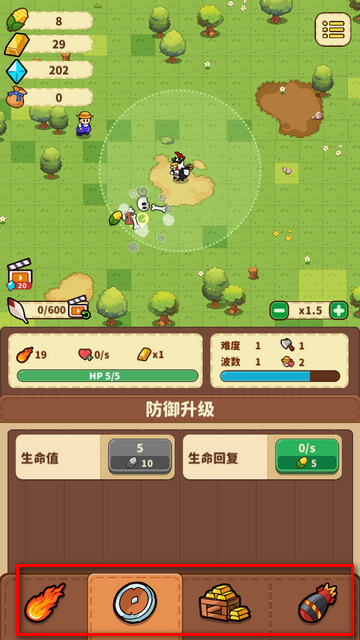 鸡球崛起游戏中文版(Rise of Chicks)