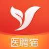 医聘猫v2.1.2