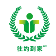 往约到家app v1.2.08免费版