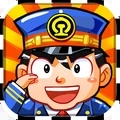 中华铁路v1.0.89安卓版