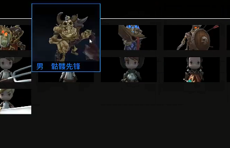 异界大富翁