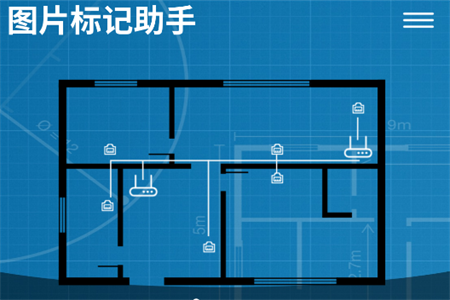 图片标记助手
