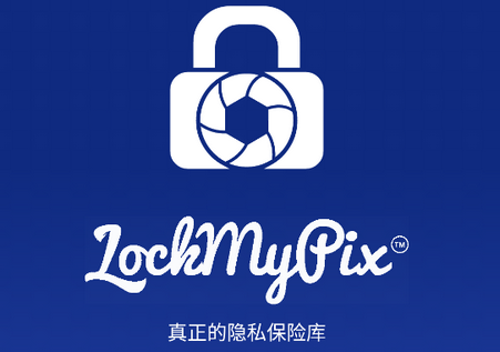 LockMyPix