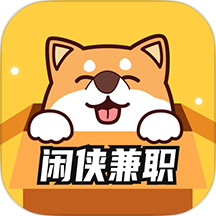 闲侠兼职最新版v1.0.4.0