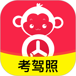 51小晶灵app v2.6.3安卓版