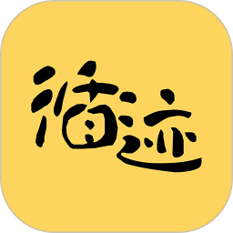 循迹讲堂app最新版v3.8.2安卓官方版