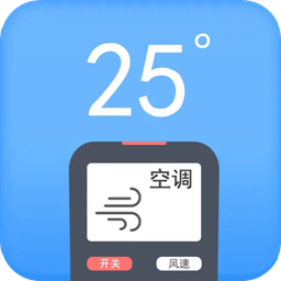 格空调遥控器通用app(更名遥控器壹号)v1.1.8安卓最新版