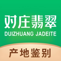 对庄翡翠app官方下载2024最新版v8.3.2安卓正版