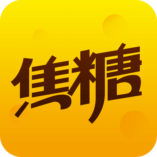 焦糖语音app手机版下载v11.42.0官方版