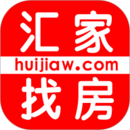 汇家网v1.6.172官方安卓版