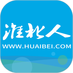 淮北人官方app v6.9.9安卓版