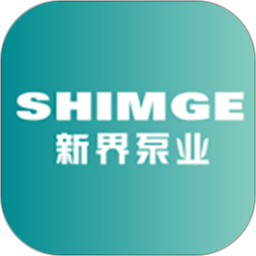 新界泵业选型软件v4.24.304安卓版