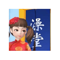 红星洗浴城v1.0安卓版