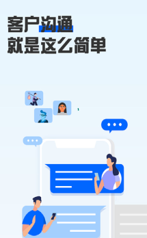 金顶顶app