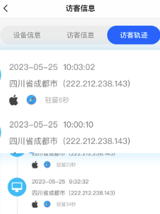 金顶顶app