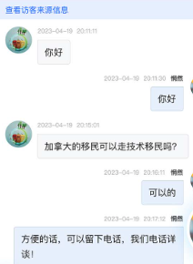 金顶顶app