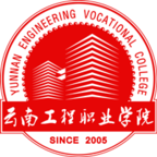智慧云工客户端(云南工程职业学院)v2.0.15最新版