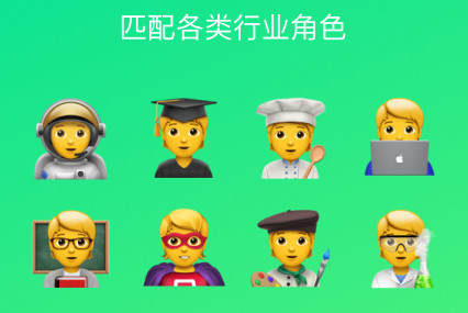 FlowUs 息流