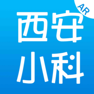 西安小科辅教app安卓版v1.3.8官方最新版