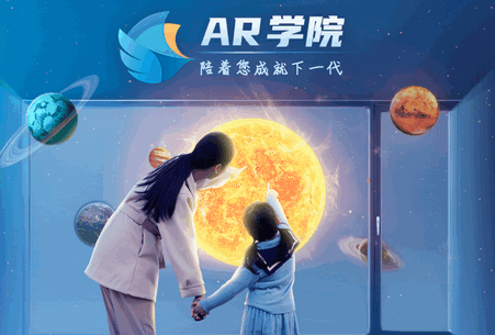 西安小科辅教
