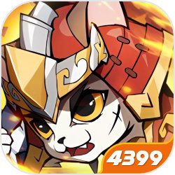 全能斗士v1.0最新版
