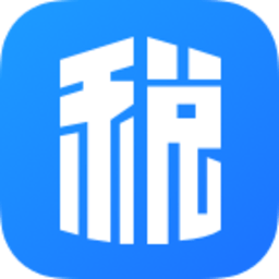 广东粤税通手机版v1.0.0安卓版