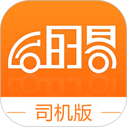 运的易司机app v1.9.8安卓版