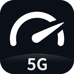 speedtest5g测速官方版v2.2.8安卓版