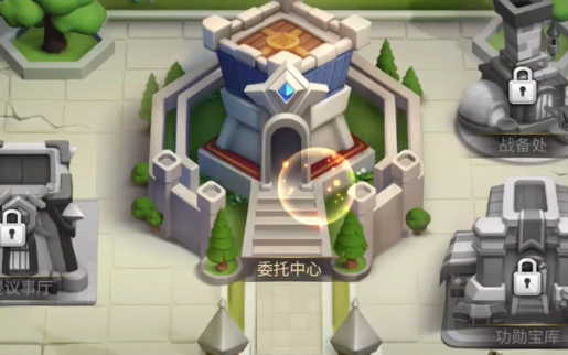 棋兵传说