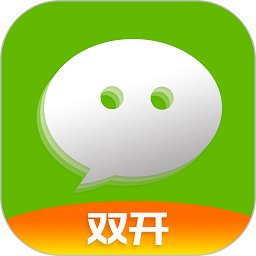 双开应用app下载-双开应用官方版下载v2.5.8安卓免费版