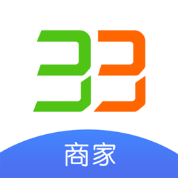33上门商家版app v1.6.3安卓版