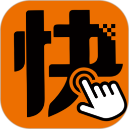 快来车平台v6.00.0.0001安卓版