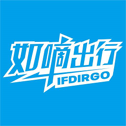 如嘀出行司机端官方版v6.00.0.0001安卓版