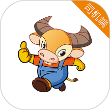 小牛快跑司机端最新版v6.00.0.0001安卓版