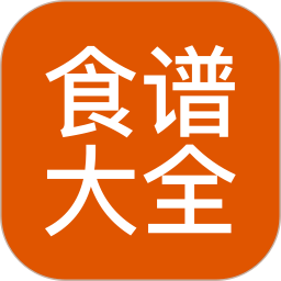 食谱大全家常菜软件v9.8.5安卓版
