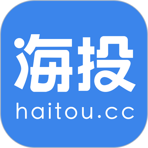 海投网校园招聘v6.0.10安卓版