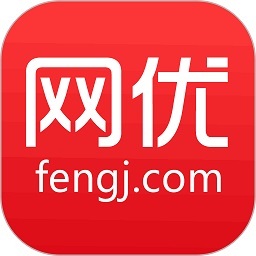 网优二手网平台v8.2.3安卓版