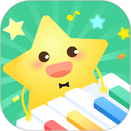 小星星AI陪练app v1.6.5release安卓版