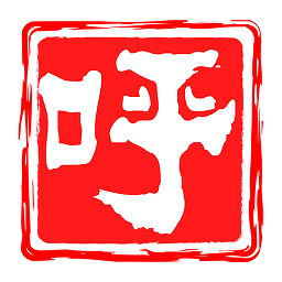 呼图壁好地方客户端v2.0.2官方安卓版