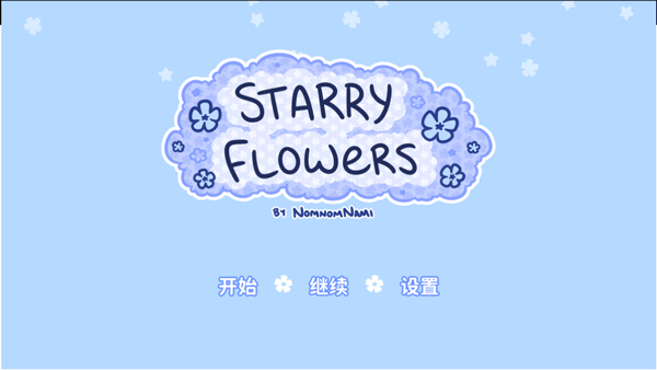 Starry Flowers