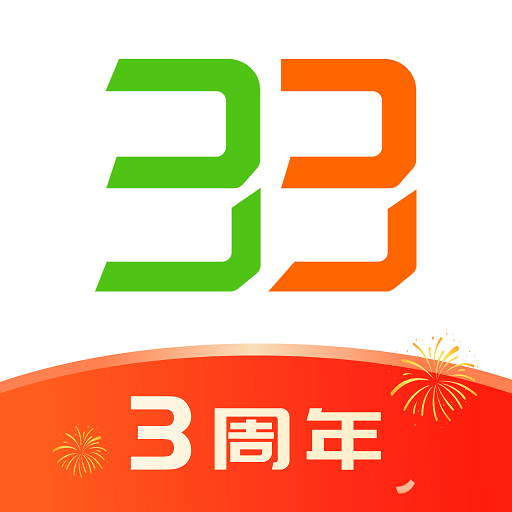 33上门按摩3.1.0_1最新版