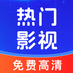 全民影视大全v1.0.1