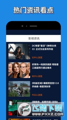 蓝豚豚