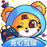 克心互娱v1.0.10安卓版