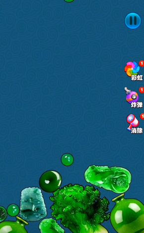 翡翠大王红包版