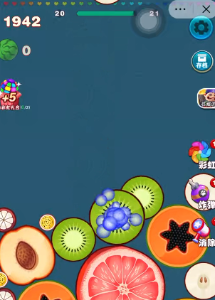 翡翠大王红包版