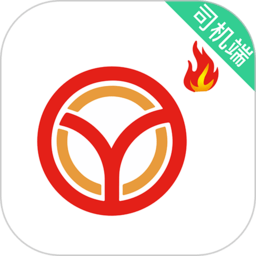 彝州出行司机app v6.00.0.0001安卓版